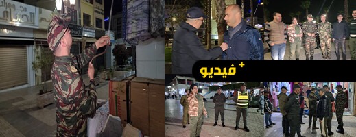 حملة نظافة واسعة بالناظور تزامنا مع عيد الفطر حملة نظافة واسعة بالناظور تزامنا مع عيد الفطر