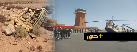 مهربو مخدرات يصطدمون عمدا بدورية عسكرية ويتسببون في وفاة جنديين مهربو مخدرات يصطدمون عمدا بدورية عسكرية ويتسببون في وفاة جنديين