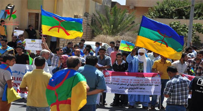 أمازيغ يدعون الى مقاطعة العمل والدراسة يوم 13 يناير أمازيغ يدعون الى مقاطعة العمل والدراسة يوم 13 يناير