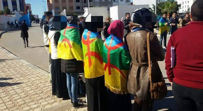 بالصور.. طلبة كلية سلوان يحتفلون بالسنة الأمازيغية الجديد وسط مطالبة بجعلها عطلة رسمية بالصور.. طلبة كلية سلوان يحتفلون بالسنة الأمازيغية الجديد وسط مطالبة بجعلها عطلة رسمية