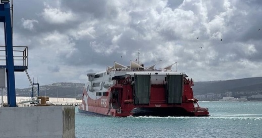 الاضطرابات الجوية تلغي رحلات بحرية بين المغرب وإسبانيا الاضطرابات الجوية تلغي رحلات بحرية بين المغرب وإسبانيا