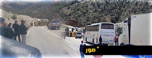 إصابة 12 فردا بعد انقلاب حافلة للقوات المسلحة الملكية بين الحسيمة وتطوان إصابة 12 فردا بعد انقلاب حافلة للقوات المسلحة الملكية بين الحسيمة وتطوان