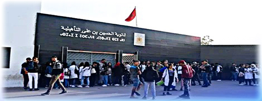 وفاة تلميذة داخل مؤسسة تعليمية إثر أزمة قلبية مفاجئة وفاة تلميذة داخل مؤسسة تعليمية إثر أزمة قلبية مفاجئة