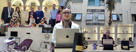 افتتاح عيادة الدكتورة شيماء شملال لأمراض النساء والتوليد والخصوبة بالناظور افتتاح عيادة الدكتورة شيماء شملال لأمراض النساء والتوليد والخصوبة بالناظور