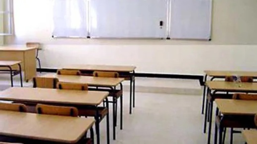 أساتذة أساتذة