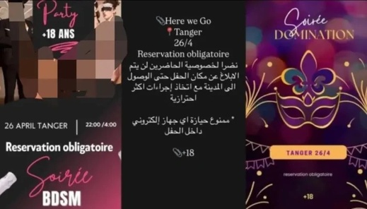 ملصق إعلاني لسهرة جنسية ماجنة بطنجة يثير الاستنكار ملصق إعلاني لسهرة جنسية ماجنة بطنجة يثير الاستنكار