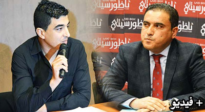 الرحموني: لهذا السبب دعم المجلس الإقليمي جمعية أرباب قوارب الصيد وهذه قصة "الريزو" فوق المركب الثقافي الرحموني: لهذا السبب دعم المجلس الإقليمي جمعية أرباب قوارب الصيد وهذه قصة "الريزو" فوق المركب الثقافي