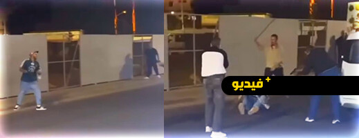 الرصاص يوقف متهورا زرع الرعب في مواطنين تحت تأثير المخدرات الرصاص يوقف متهورا زرع الرعب في مواطنين تحت تأثير المخدرات