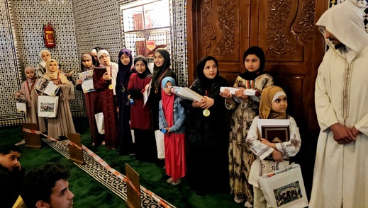 المجلس العلمي يشرف على حفل تتويج المشاركين في الدورة التربوية بمسجد الرضوان بالناظور الجديد المجلس العلمي يشرف على حفل تتويج المشاركين في الدورة التربوية بمسجد الرضوان بالناظور الجديد