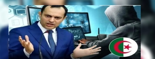 اختراق موقع وزارة السكوري من طرف هاكرز جزائريين وموظفين مغاربة غاضبين اختراق موقع وزارة السكوري من طرف هاكرز جزائريين وموظفين مغاربة غاضبين