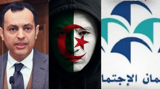 اختراق قاعدة بيانات الأجراء.. مطالب بالتحقيق في المسؤوليات الإدارية والتقنية اختراق قاعدة بيانات الأجراء.. مطالب بالتحقيق في المسؤوليات الإدارية والتقنية