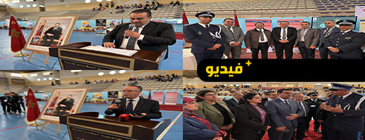 تلاميذ الناظور يستفيدون من الملتقى الإعلامي للتوجيه ما بعد البكالوريا تلاميذ الناظور يستفيدون من الملتقى الإعلامي للتوجيه ما بعد البكالوريا