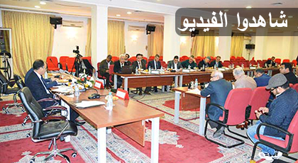 المجلس الإقليمي يعقد دورته ويناقش استعدادات انطلاق الموسم الفلاحي والنقل المدرسي بالمجال القروي المجلس الإقليمي يعقد دورته ويناقش استعدادات انطلاق الموسم الفلاحي والنقل المدرسي بالمجال القروي