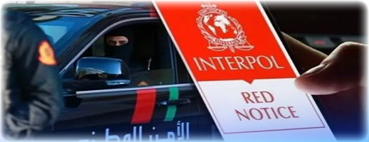 المغرب ينجح في توقيف جزائري يحمل الجنسية الفرنسية مبحوث عنه دوليا المغرب ينجح في توقيف جزائري يحمل الجنسية الفرنسية مبحوث عنه دوليا