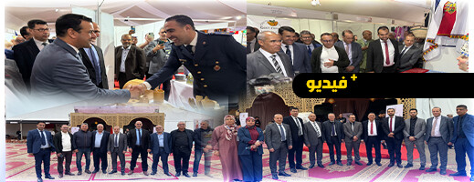 بمشاركة 198 عارضا.. الناظور يحتضن الدورة الأولى للمعرض الجهوي للصناعة التقليدية بمشاركة 198 عارضا.. الناظور يحتضن الدورة الأولى للمعرض الجهوي للصناعة التقليدية