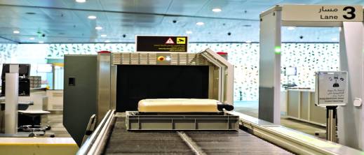 توقيف سبعيني بمطار الحسيمة محاولا تهريب 19.5 كيلوغرام من الشيرا إلى بلجيكا توقيف سبعيني بمطار الحسيمة محاولا تهريب 19.5 كيلوغرام من الشيرا إلى بلجيكا