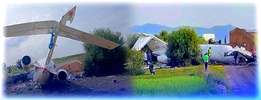 مستجدات حصرية عن حادثة سقوط طائرة بفاس.. انزلاق عن المدرج وعطب في الفرامل مستجدات حصرية عن حادثة سقوط طائرة بفاس.. انزلاق عن المدرج وعطب في الفرامل