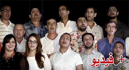 للا بويا للا بويا
