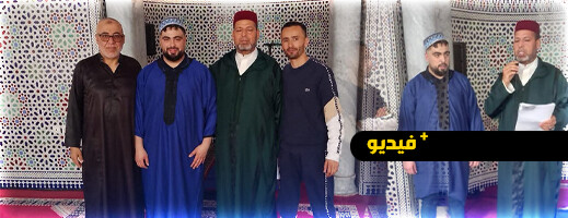 إسباني يعلن إسلامه بمسجد محمد السادس بالناظور إسباني يعلن إسلامه بمسجد محمد السادس بالناظور