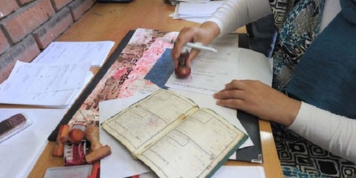 السلطات الإسبانية تكتشف عقد ازدياد مزور صادر عن جماعة مغربية السلطات الإسبانية تكتشف عقد ازدياد مزور صادر عن جماعة مغربية