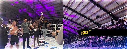 نجاح كبير ببلجيكا للنسخة العاشرة من الدوري الدولي للملاكمة FIGHT4RESPECT4 نجاح كبير ببلجيكا للنسخة العاشرة من الدوري الدولي للملاكمة FIGHT4RESPECT4