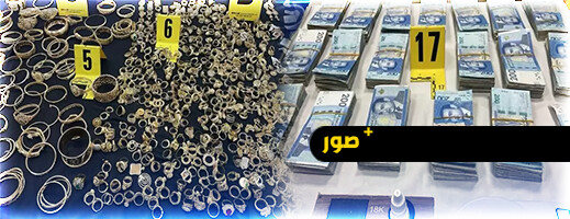 اختراق جدار وسرقة ذهب.. سقوط اختراق جدار وسرقة ذهب.. سقوط