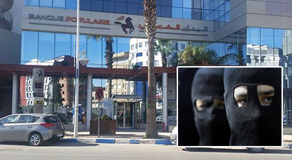 على الطريقة الهوليودية.. عصابة ملثمة تهاجم شخصا وتحاول سرقته أمام وكالة بنكية على الطريقة الهوليودية.. عصابة ملثمة تهاجم شخصا وتحاول سرقته أمام وكالة بنكية