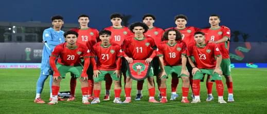 المغرب وكوت ديفوار.. الموعد والقنوات الناقلة لنصف نهائي كأس أمم إفريقيا للناشئين المغرب وكوت ديفوار.. الموعد والقنوات الناقلة لنصف نهائي كأس أمم إفريقيا للناشئين