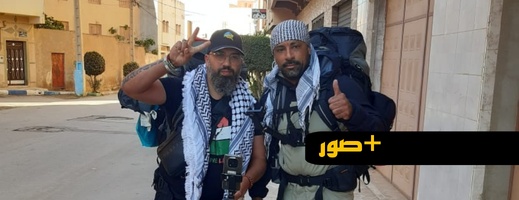 من العروي إلى أكادير… مسيرة على الأقدام من أجل غزة من مغربيين مقيمين في أوروبا من العروي إلى أكادير… مسيرة على الأقدام من أجل غزة من مغربيين مقيمين في أوروبا
