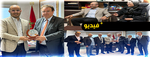 سليمان أزواغ يستقبل سفير هولندا رفقة القنصل الشرفي وأعضاء من القنصلية سليمان أزواغ يستقبل سفير هولندا رفقة القنصل الشرفي وأعضاء من القنصلية