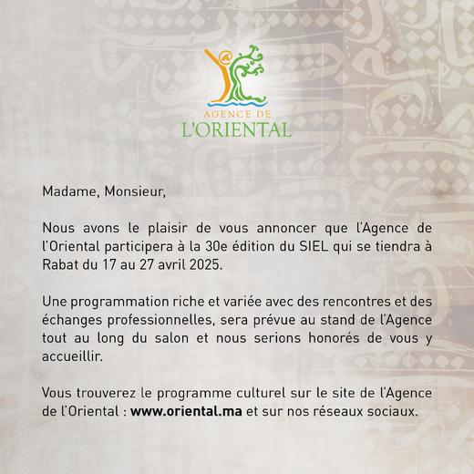 وكالة جهة الشرق تسلط الضوء على الثقافة والتنمية في المعرض الدولي للنشر والكتاب بالرباط وكالة جهة الشرق تسلط الضوء على الثقافة والتنمية في المعرض الدولي للنشر والكتاب بالرباط