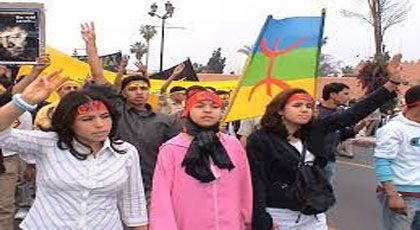 رئاسة الحكومة تفتح باب الإقتراحات لإعداد مشروع القانون التنظيمي الخاص بالأمازيغية‎