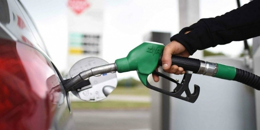 انخفاض جديد يسجل في أسعار المحروقات بالمملكة
