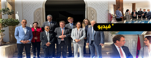 سفير مملكة هولندا يحل ضيفا على وكالة مارتشيكا بالناظور سفير مملكة هولندا يحل ضيفا على وكالة مارتشيكا بالناظور