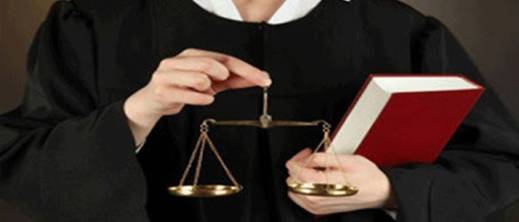 توقيف توقيف