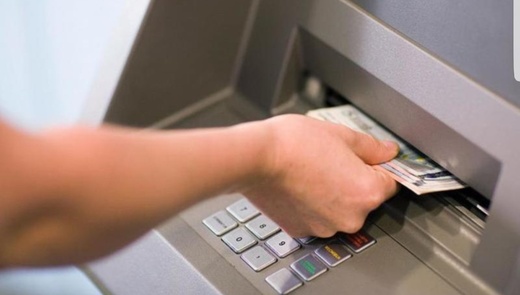 مؤسسة بنكية تطلق تنبيها لزبنائها من محاولات احتيالية إلكترونية مؤسسة بنكية تطلق تنبيها لزبنائها من محاولات احتيالية إلكترونية