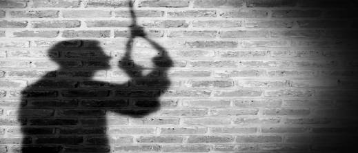 غموض يكتنف إنهاء أستاذ لحياته في الناظور غموض يكتنف إنهاء أستاذ لحياته في الناظور