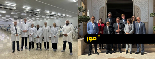 العربي سلامة.. مسار في العمل الدبلوماسي والخيري يربط بين الريف وهولندا العربي سلامة.. مسار في العمل الدبلوماسي والخيري يربط بين الريف وهولندا