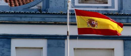 تسوية استثنائية في إسبانيا.. آلاف المهاجرين المغاربة يحصلون على الإقامة تسوية استثنائية في إسبانيا.. آلاف المهاجرين المغاربة يحصلون على الإقامة