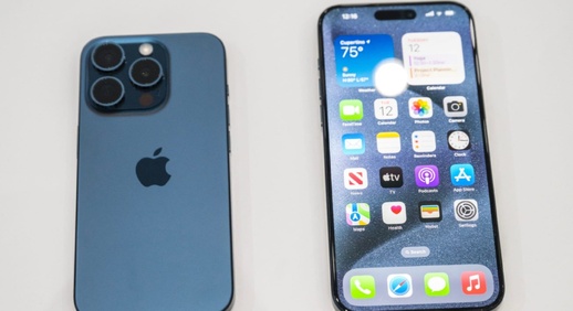 إدارة الدفاع الوطني تصدر تحذيرا من ثغرات أمنية في أجهزة آبل إدارة الدفاع الوطني تصدر تحذيرا من ثغرات أمنية في أجهزة آبل