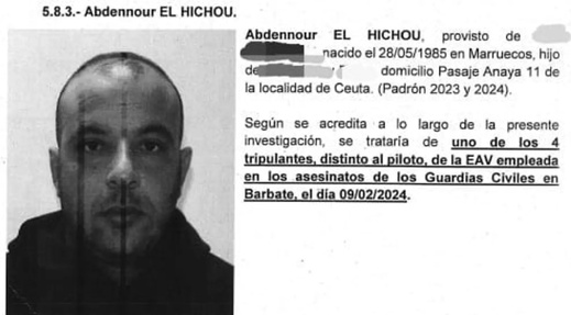 إسبانيا.. توقيف مغربي متورط في مقتل ضابطين بالحرس المدني إسبانيا.. توقيف مغربي متورط في مقتل ضابطين بالحرس المدني