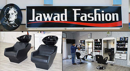 افتتاح صالون جواد Fashionالمتخصص في حلاقة الرجال افتتاح صالون جواد Fashionالمتخصص في حلاقة الرجال