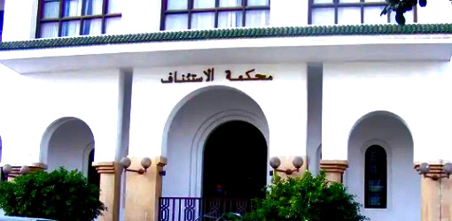 استئنافية الحسيمة تقضي بالسجن 20 سنة في قضية احتجز سيدة ومحاولة تصفيتها والسرقة استئنافية الحسيمة تقضي بالسجن 20 سنة في قضية احتجز سيدة ومحاولة تصفيتها والسرقة