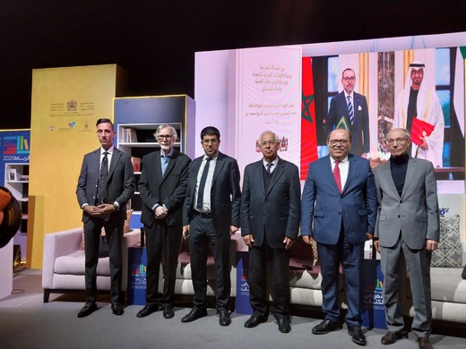 بوصوف يشارك في إصدار مؤلف جماعي حول إمارة المؤمنين وقيم التسامح برؤية مغربية-إماراتية بوصوف يشارك في إصدار مؤلف جماعي حول إمارة المؤمنين وقيم التسامح برؤية مغربية-إماراتية