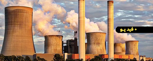 اطلاق مشروع محطة الغاز الطبيعي المسال بالناظور اطلاق مشروع محطة الغاز الطبيعي المسال بالناظور