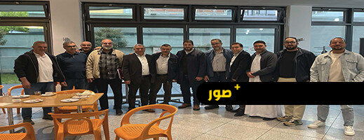 النسيج الجمعوي المغربي بفرانكفورت يُجدد المطالبة بفتح خط جوي مباشر مع الناظور النسيج الجمعوي المغربي بفرانكفورت يُجدد المطالبة بفتح خط جوي مباشر مع الناظور
