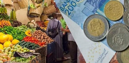 الحسيمة تتربع على عرش قائمة المدن الأكثر غلاء في المعيشة وارتفاع الأسعار الحسيمة تتربع على عرش قائمة المدن الأكثر غلاء في المعيشة وارتفاع الأسعار