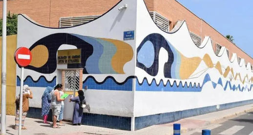 اعتقال 5 أشخاص في مليلية بسبب التلاعب في "شواهد السكنى" لتسوية وضعية مهاجرين مغاربة اعتقال 5 أشخاص في مليلية بسبب التلاعب في "شواهد السكنى" لتسوية وضعية مهاجرين مغاربة