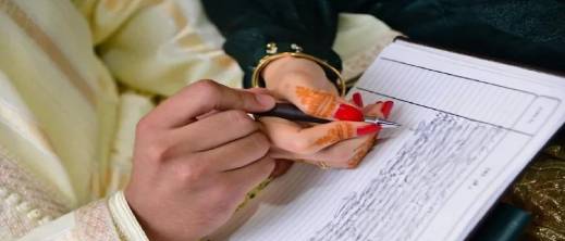 برنامج حكومي جديد لتحفيز الشباب على الزواج برنامج حكومي جديد لتحفيز الشباب على الزواج