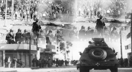 انتفاضة 19 يناير 1984 .. صفحات من ذاكرة الزمن الاحتجاجي‎